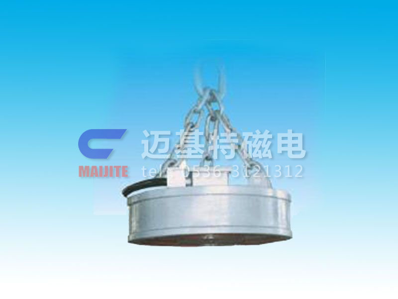 MW03系列吊運(yùn)鋼坯、板坯用和翻轉(zhuǎn)板坯用起重電磁鐵